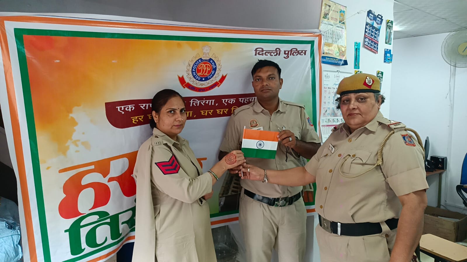 Delhi Police Welfare Unit Leads Powerful Har Ghar Tiranga Phase 2 Drive: Patriotism Meets Community Engagement