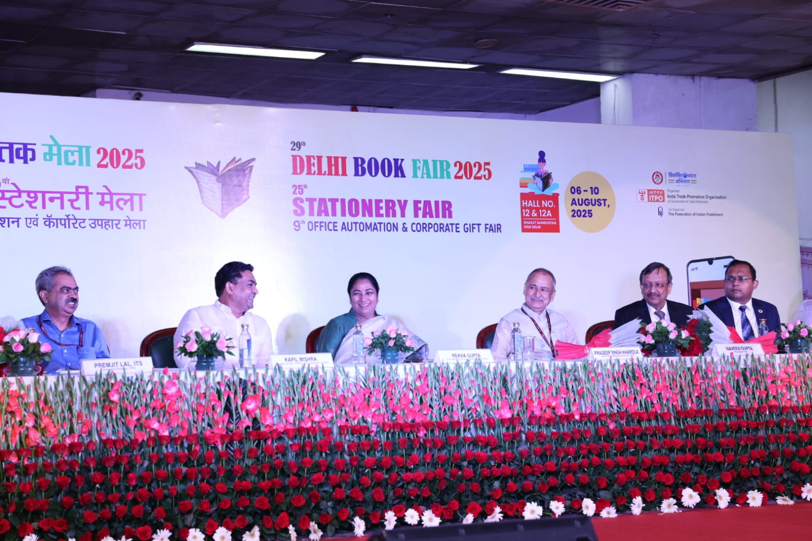 INDIAN BOOKS HAVE A HUGE POTENTIAL TO MAKE COUNTRY ‘VISHWA GURU SAYS SMT. REKHA GUPTA, CHIEF MINISTER, GOVERNMENT OF NCT OF DELHI INAUGURATING DELHI BOOK FAIR 2025 - photo 2