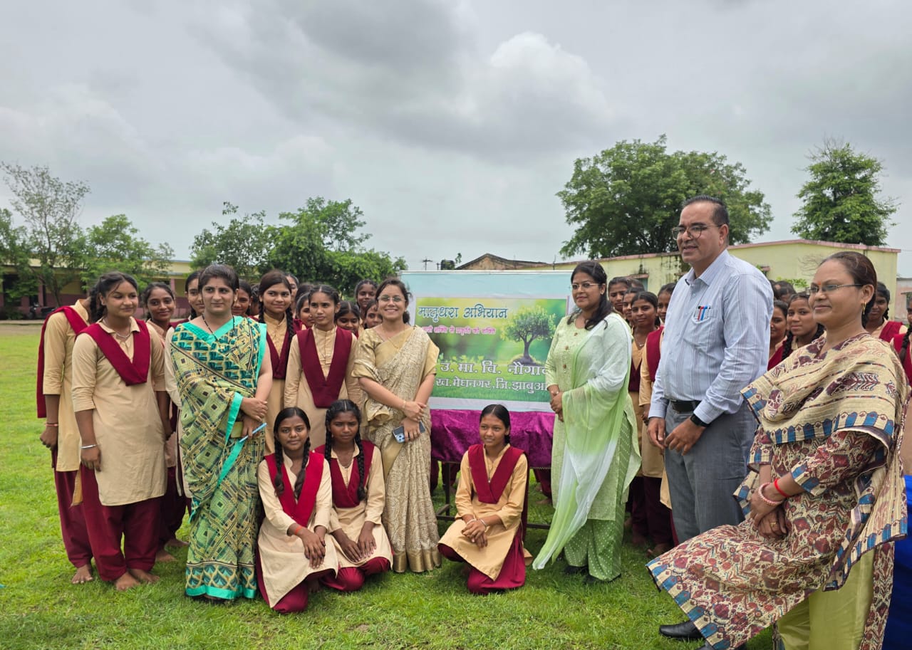Plantation under Matridhara Abhiyan in Government Higher Secondary School in Naugaon - photo 1