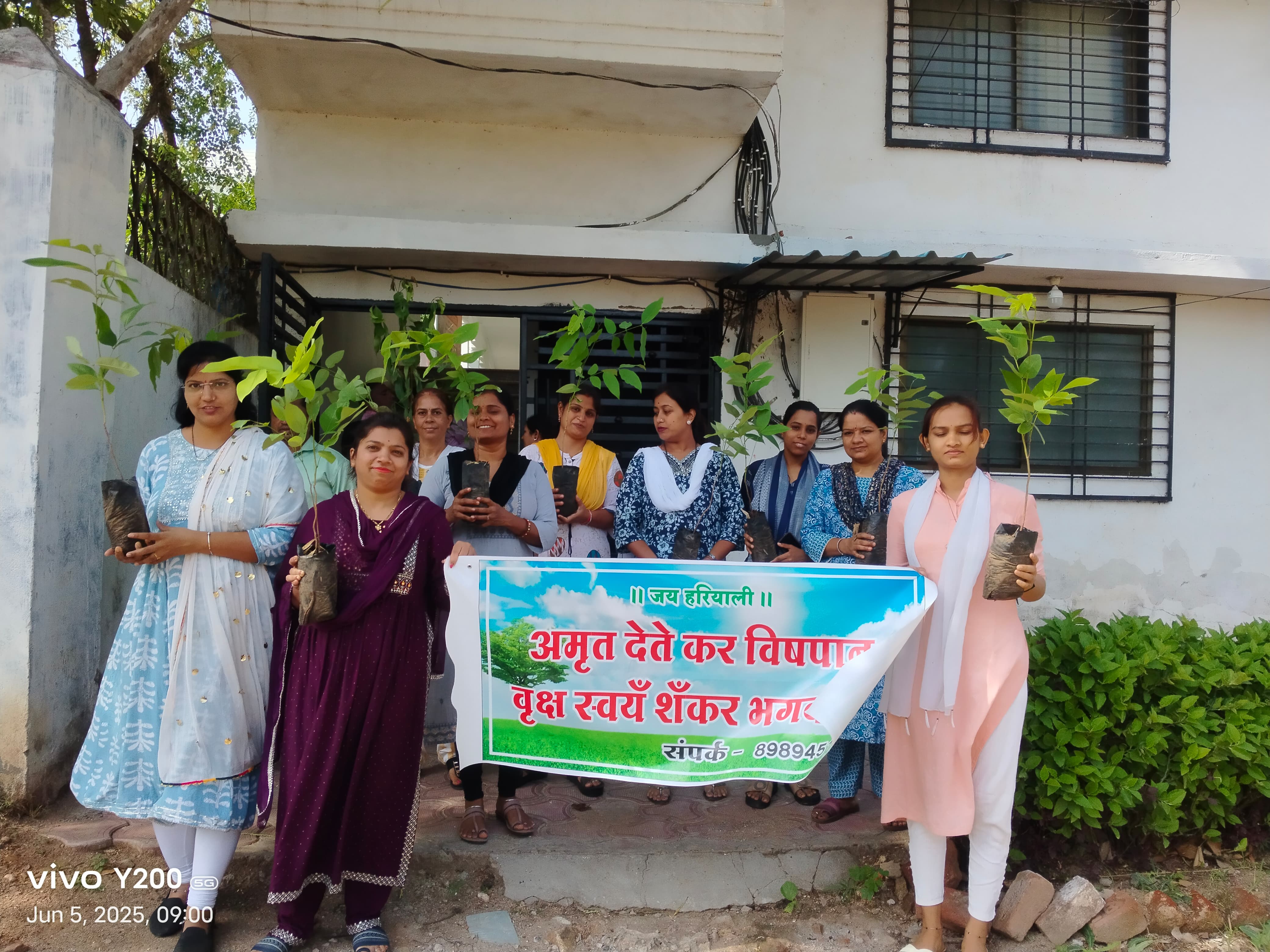 Plantation program on World Environment Day in Sharda Vidya Mandir Campus