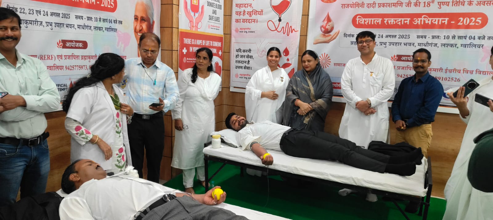 Three-day blood donation camp inaugurated at Brahma Kumaris Madhoganj Center - photo 6