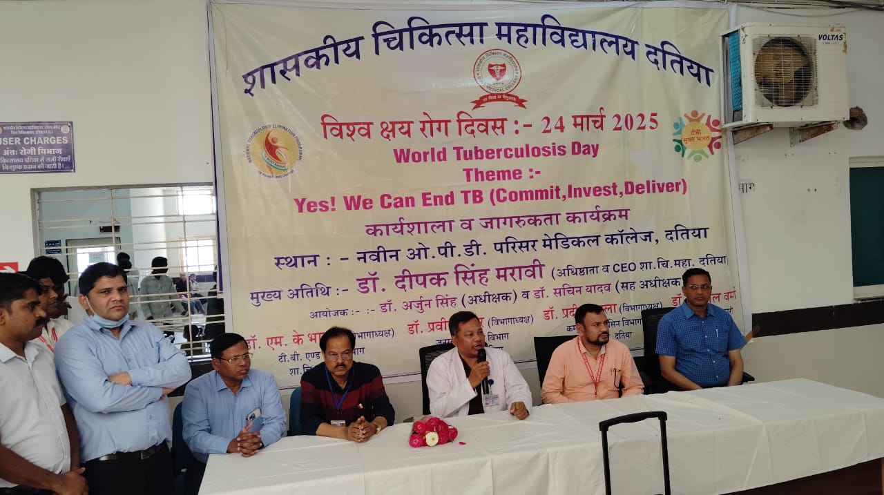 Health camp organized by Medical College on World Tuberculosis Day - photo 2