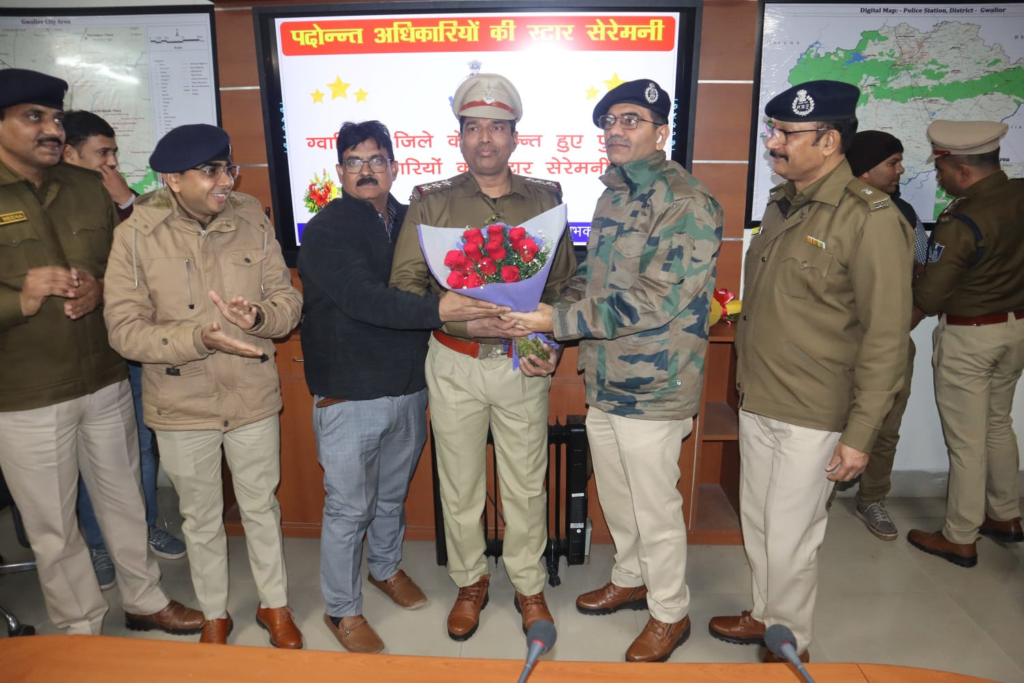 image-1-1024x683 A star ceremony was organized in the police control room in Gwalior for promoted subedars and sub-inspectors of Gwalior district