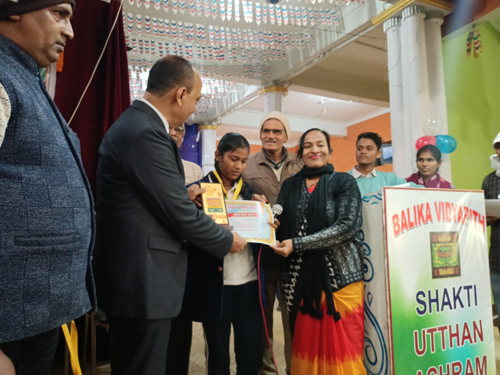 image-128-1024x768 Lakhisarai ADM inaugurated the girl honor cum festival program
