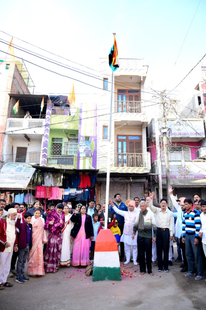 image-138-682x1024 Republic Day was celebrated with great enthusiasm; Tricolor was hoisted at many places