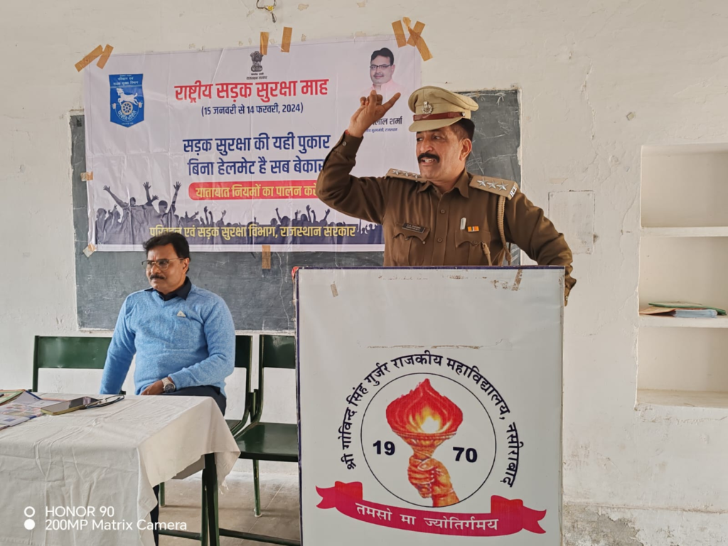 image-161-1024x768 Road safety lecture given in Nasirabad Govind Singh Gurjar Government College