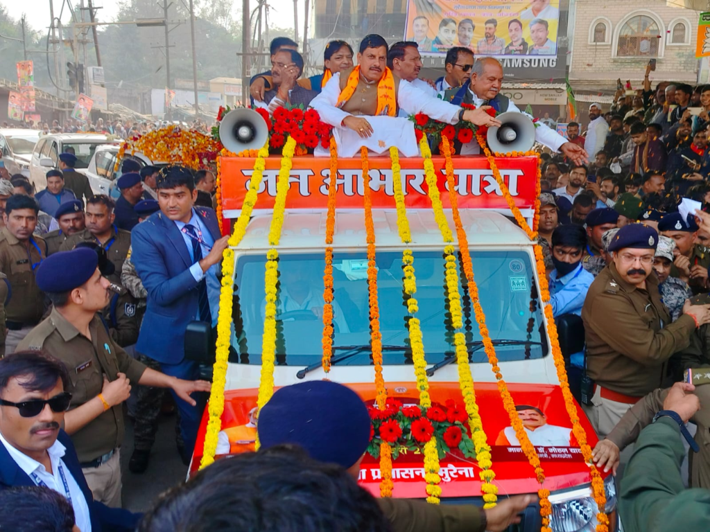 image-17-1024x768 In the city of sweetness, Morena, Chief Minister Dr. Mohan Yadav took out “Jan Abhaar Yatra” and expressed his gratitude towards the general public
